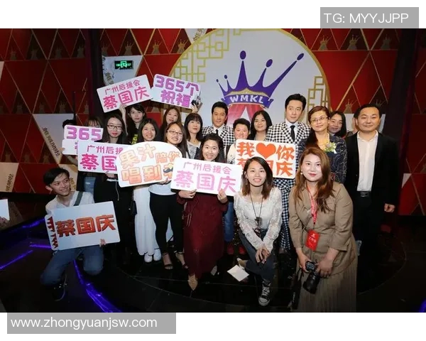 刘星与足球明星亲密合影视频曝光引发粉丝热议和羡慕